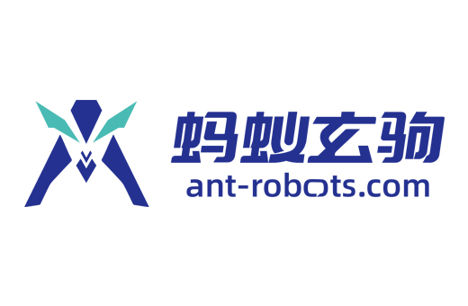 青岛蚂蚁机器人有限责任公司