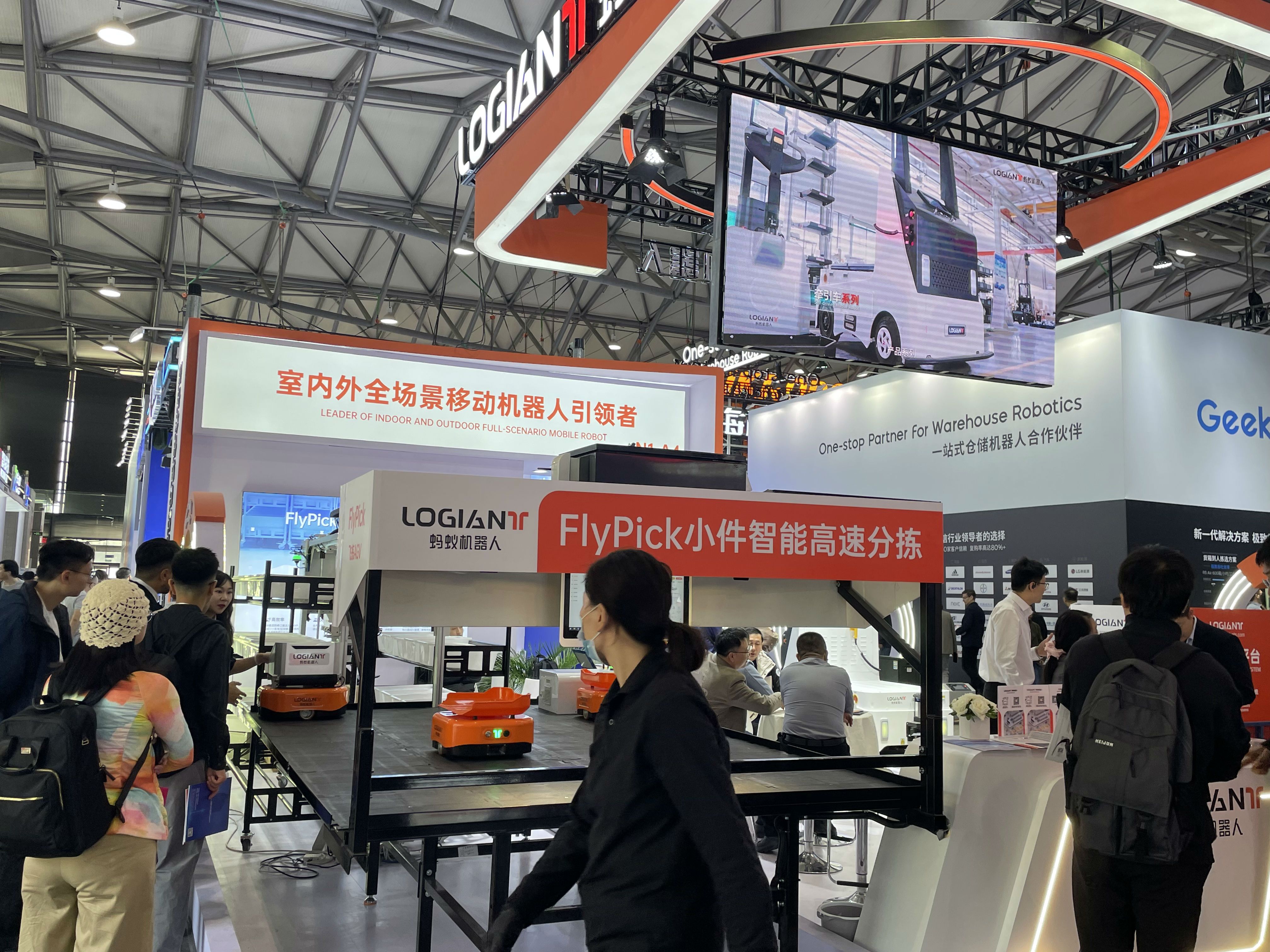 微信图片_20251029103616_39_582 图片